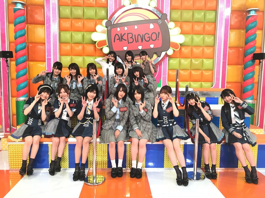 AKBINGO.で チ-ム 8 を 特 集.メ ン バ-の 素 顔 が 次-と 明 ら か に. AKBINGO.で チ-ム 8 を 特 集.メ ン ...