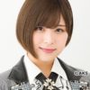 AKB48チーム8佐藤栞が卒業発表！関東メンバー初の卒業理由とは？
