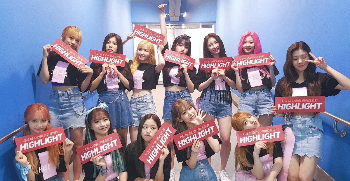 Iz One チャン ウォニョン 日本でのコンサート中に突然 姿消す そのワケって Kpop Monster